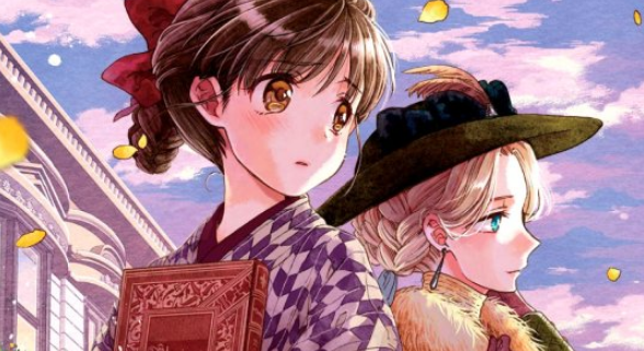 Un género para todos los gustos de manga